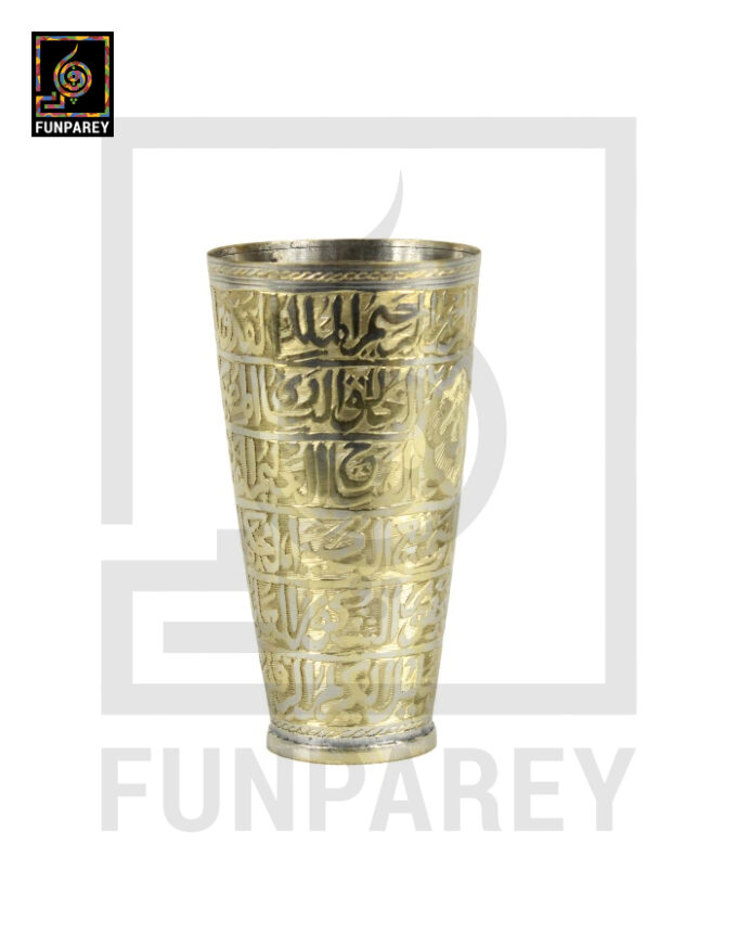 Handcrafted Brass Glass with Embossed "Asma ul Husna" - Image 2