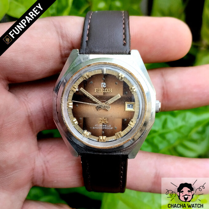 RICOH Shockproof Wrist Watch - Vintage 5526B