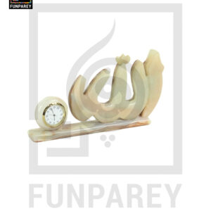 Onyx Stone Islamic Table Clock 7"