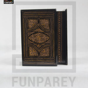 Wooden Jewelry Box Edged 8/5 with Nakshi Art Golden
